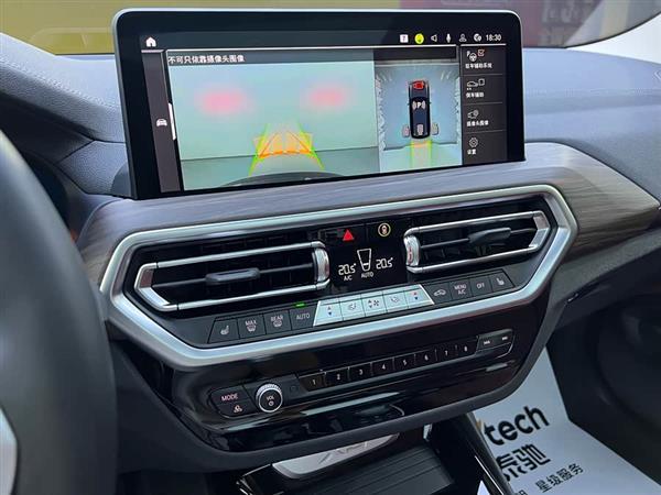宝马X3 2022款 改款 xDrive30i 领先型 M曜夜套装
