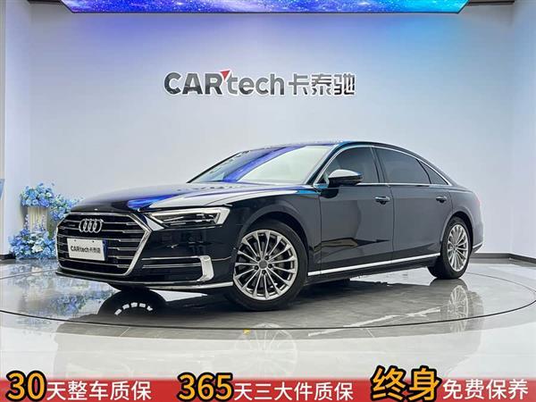 奥迪A8 2019款 改款 Plus A8L 50 TFSI quattro 舒适型