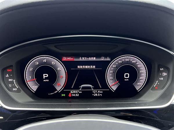奥迪A8 2019款 改款 Plus A8L 50 TFSI quattro 舒适型