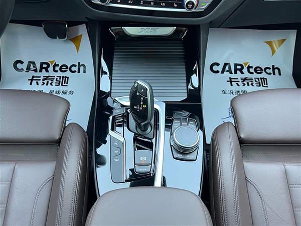 宝马X3 2018款 xDrive28i M运动套装 国VI