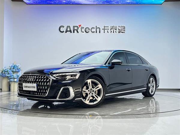 奥迪A8 2023款 A8L 50 TFSI quattro 臻选型