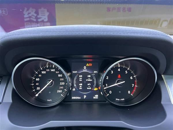 揽胜极光 2018款 240PS SE 智耀版