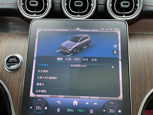 奔驰GLC 2024款 GLC 300 L 4MATIC 动感型 5座