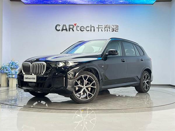 宝马X5 2023款 xDrive 30Li 尊享型M运动曜夜套装