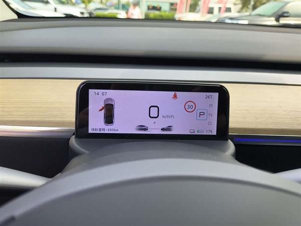 Model Y 2022款 改款 长续航全轮驱动版