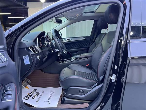 奔驰GLE轿跑 AMG 2017款 AMG GLE 43 4MATIC 轿跑SUV