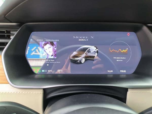 Model X 2017款 Model X 100D 长续航版