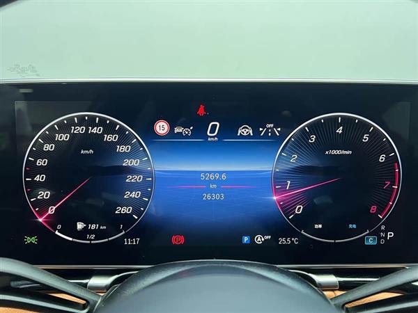 奔驰S级 2023款 S 450 L 4MATIC