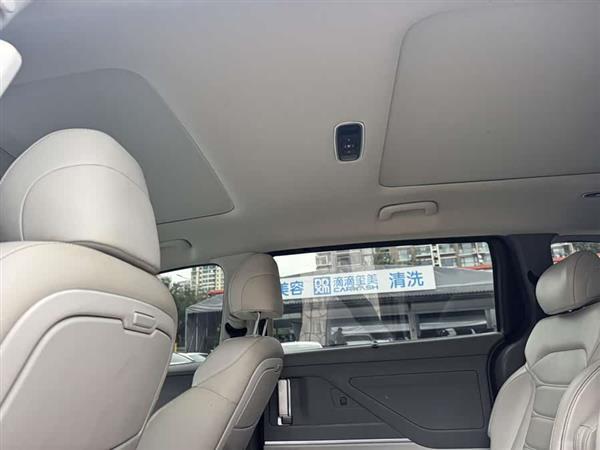 库斯途 2021款 270TGDi 尊贵版 LUX