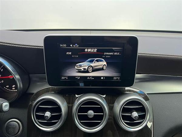 奔驰GLC 2019款 GLC 260 4MATIC 豪华型