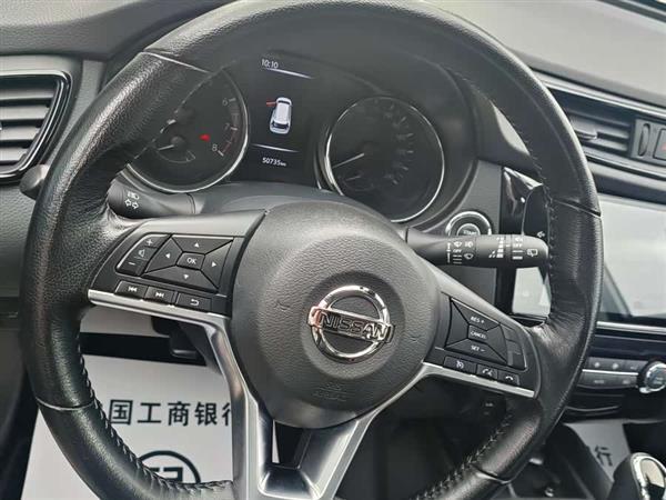 奇骏 2020款 2.0L XL ITS CVT 2WD智联舒适版