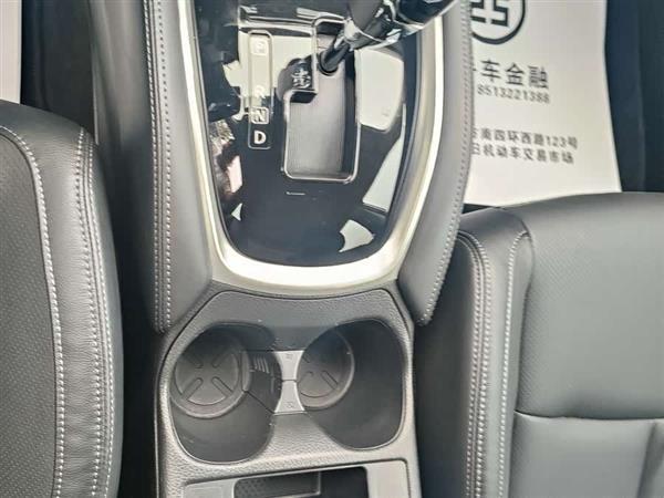 奇骏 2020款 2.0L XL ITS CVT 2WD智联舒适版