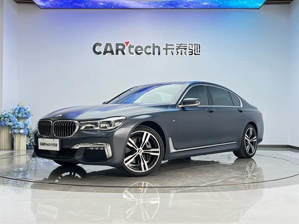 宝马7系 2018款 740Li xDrive 尊享型 M运动套装