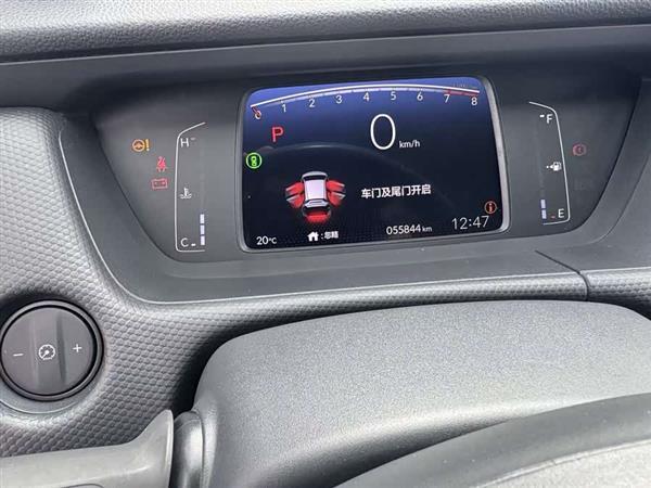 飞度 2021款 1.5L CVT潮跑Pro版