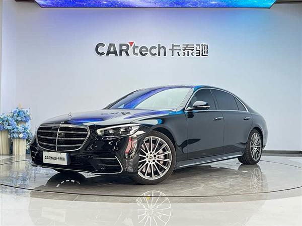 奔驰S级 2022款 S 450 L 4MATIC