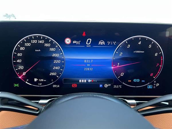 奔驰S级 2022款 S 450 L 4MATIC