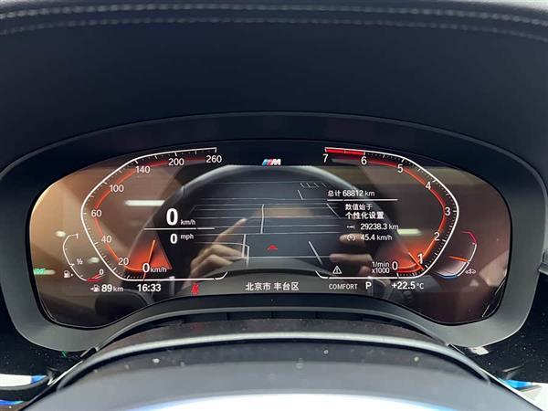 宝马5系 2022款 530Li xDrive M运动套装