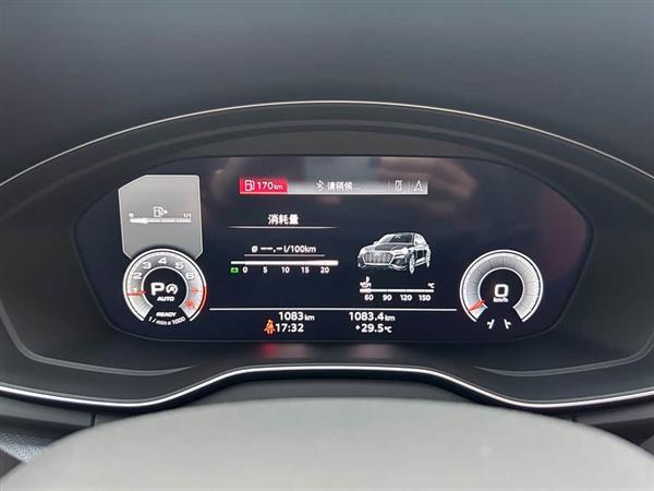 奥迪Q5L 2025款 45周年典藏版 45 TFSI 豪华动感型