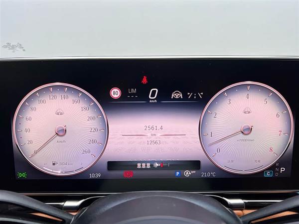 迈巴赫S级 2023款 S 480 4MATIC