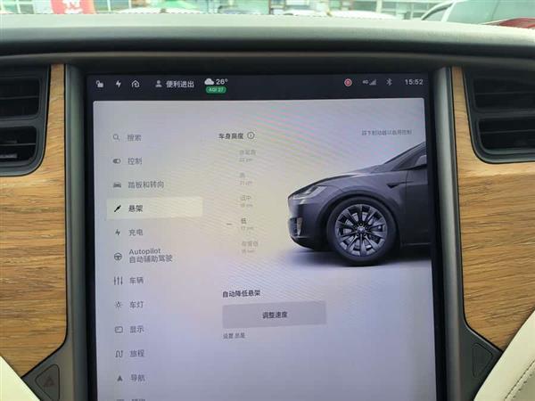 Model X 2017款 Model X 100D 长续航版