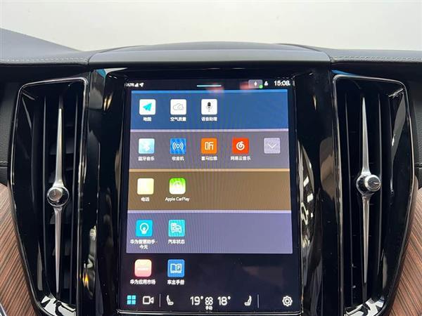 沃尔沃XC60 2024款 B5 四驱智远豪华版