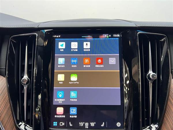 沃尔沃XC60 2024款 B5 四驱智远豪华版