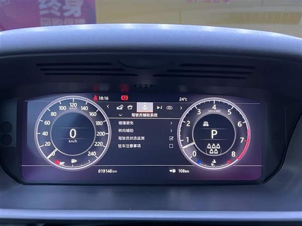 发现 2020款 3.0 SC V6 SE