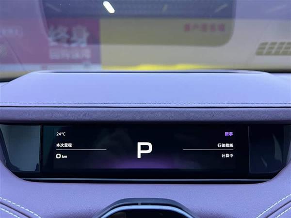 小米SU7 2024款 四驱超长续航高阶智驾Max版