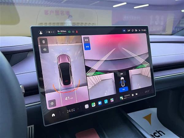 小米SU7 2024款 四驱超长续航高阶智驾Max版