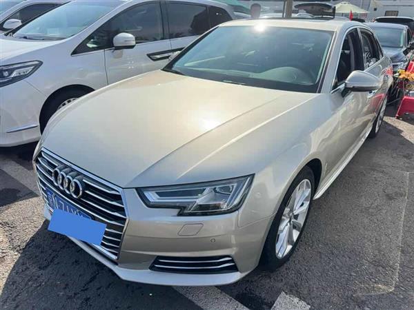 奥迪A4L 2017款 Plus 45 TFSI quattro 风尚型