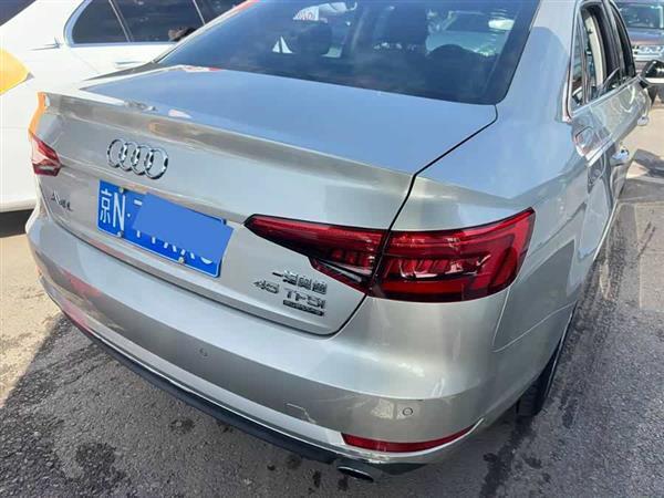 奥迪A4L 2017款 Plus 45 TFSI quattro 风尚型
