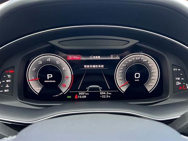 奥迪Q7 2024款 45 TFSI quattro S line运动型