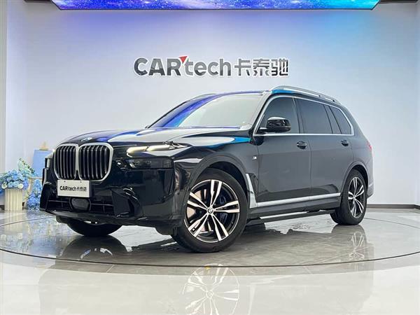 宝马X7 2023款 xDrive40i 尊享型豪华套装