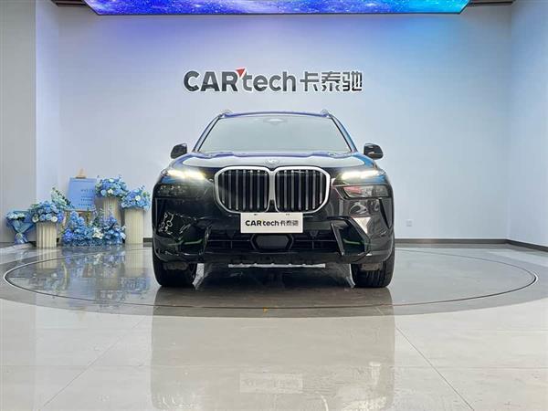 宝马X7 2023款 xDrive40i 尊享型豪华套装
