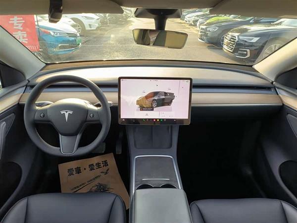 Model Y 2022款 改款 后轮驱动版