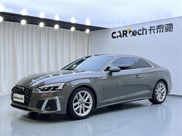 奥迪A5(进口) 2023款 Coupe 40 TFSI 时尚动感型