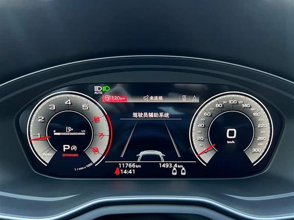奥迪A5(进口) 2023款 Coupe 40 TFSI 时尚动感型