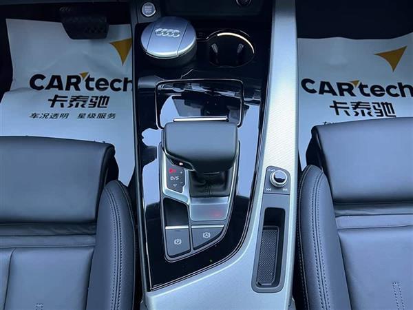 奥迪A5(进口) 2023款 Coupe 40 TFSI 时尚动感型