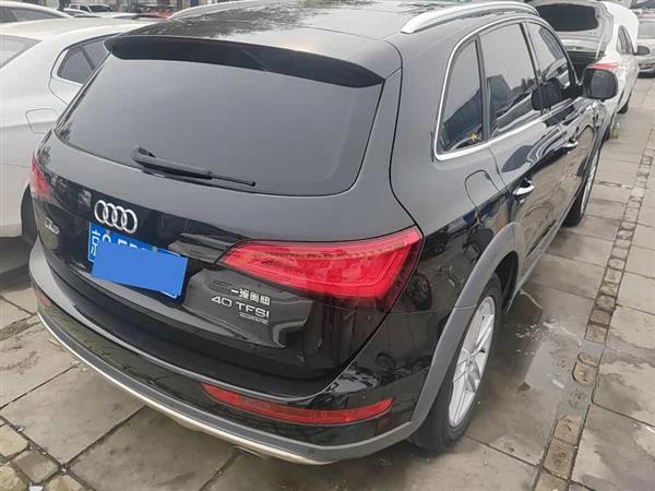 奥迪Q5 2018款 典藏版 40 TFSI 进取型