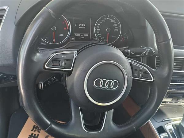 奥迪Q5 2015款 40 TFSI 舒适型
