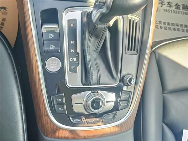 奥迪Q5 2015款 40 TFSI 舒适型