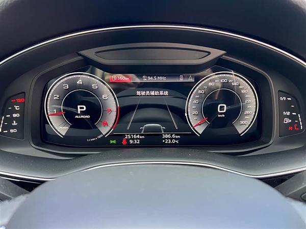 奥迪Q7 2023款 45 TFSI quattro S line运动型