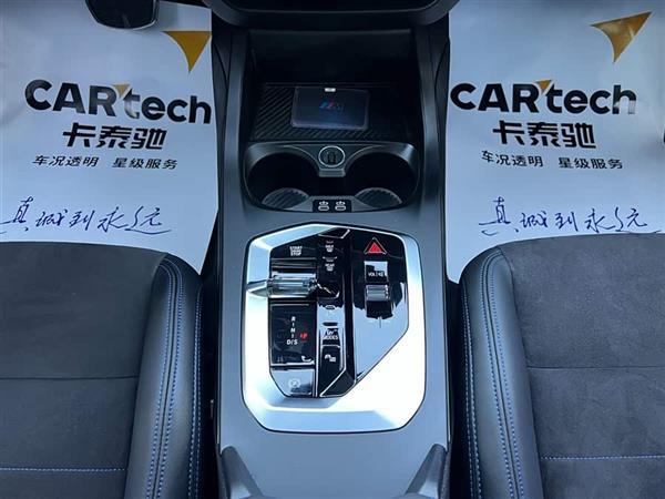 宝马M235L 2025款 M235L
