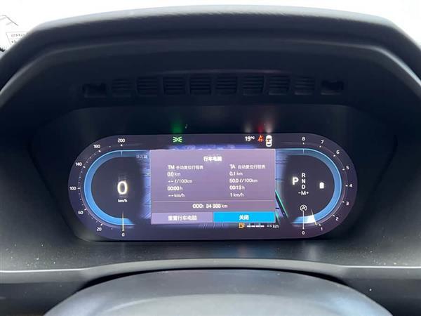 沃尔沃XC90 2023款 B5 智行豪华版 5座