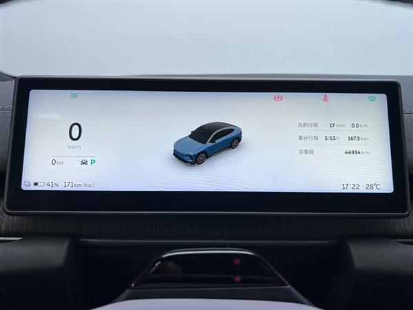 蔚来EC6 2023款 75kWh