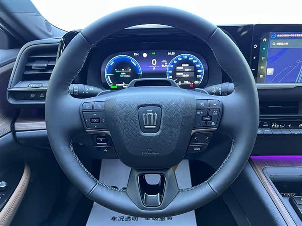 皇冠(进口) 2024款 2.5L 至尊版