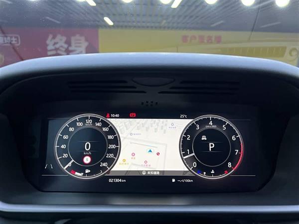 发现 2019款 3.0 SC V6 HSE