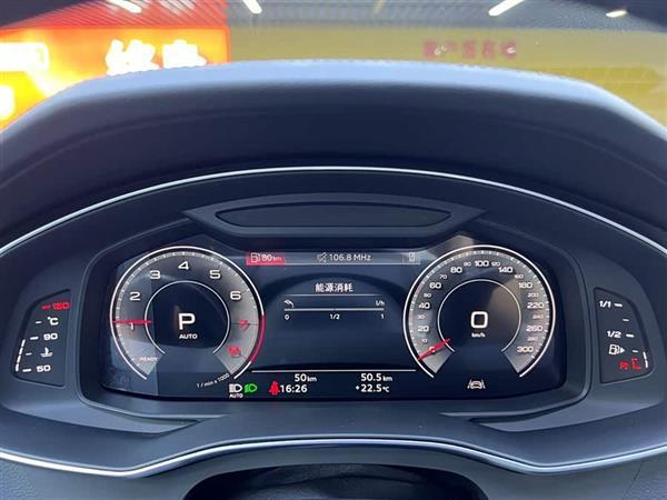 奥迪A6L 2025款 改款 45 TFSI 臻选动感型
