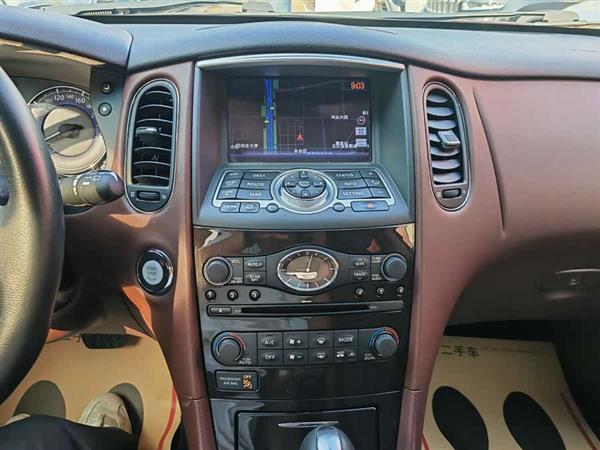 英菲尼迪QX50 2015款 2.5L 悦享版