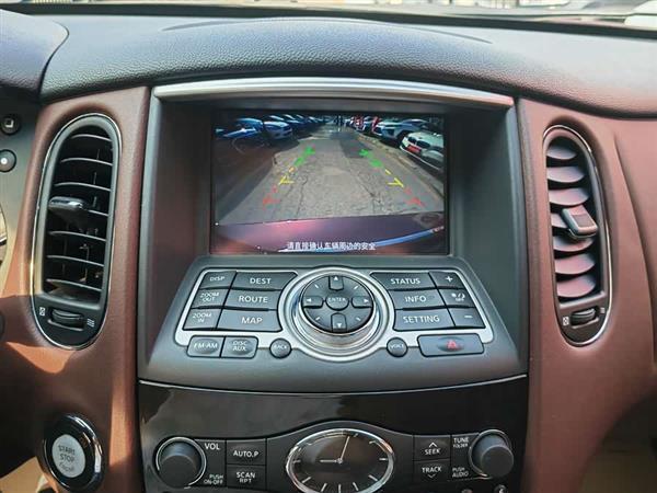 英菲尼迪QX50 2015款 2.5L 悦享版